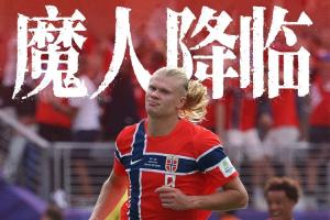 足球_JRS极速信号_中文解说原声