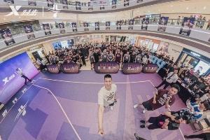 篮球_超清无插件信号_前方伤停情报
