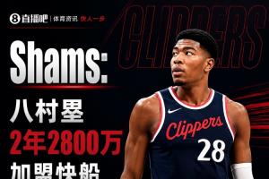 篮球_JRS极速信号_中文解说原声