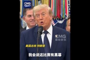 阿根廷/埃及vs瑞士/哥伦比亚直播_JRS极速信号_中文解说原声