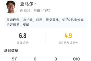 01直播_JRS极速信号_中文解说原声
