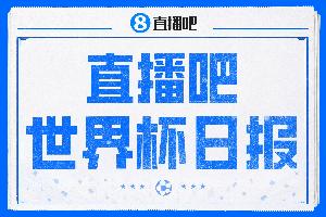 足球_比赛预测_录像回放