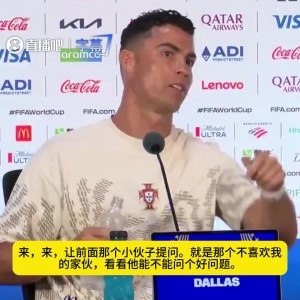 足球_JRS极速信号_中文解说原声
