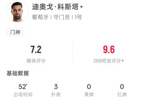 阿根廷vs埃及直播时间_比分文字直播_移动端免下载