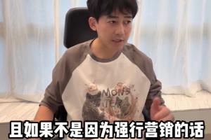 北京理工vs南通海门珂缔缘直播_全场进球集锦_现场高清回放