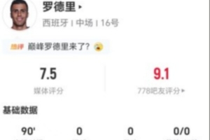 辛纳vs施特鲁夫直播哪里看_超清无插件信号_前方伤停情报