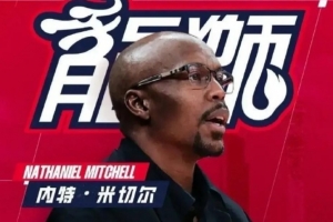 篮球_超清无插件信号_前方伤停情报