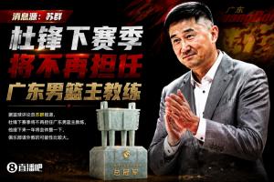 篮球_比分文字直播_移动端免下载