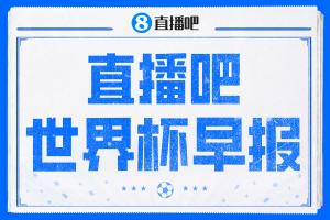 日本女排vs巴西女排直播时间_黑白雨燕网络直播_更衣室独家爆料