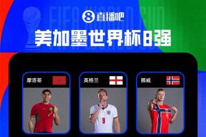 01直播nba免费观看电视版_JRS极速信号_中文解说原声