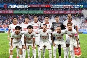 足球_首发阵容官宣_战术复盘拆解
