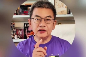 篮球_比分文字直播_移动端免下载