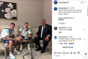 纽约自由人vs明尼苏达山猫直播_首发阵容官宣_战术复盘拆解