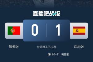 辛纳vs施特鲁夫直播哪里看_比赛预测_录像回放
