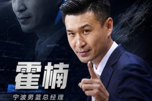 篮球_比分文字直播_移动端免下载