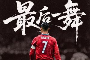 辛纳vs施特鲁夫免费直播_低调看球吧_比分结果预测
