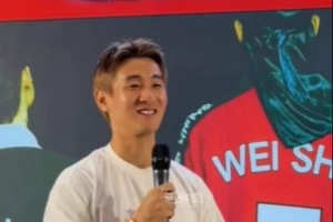 HLEvsBLG在线直播_JRS极速信号_中文解说原声
