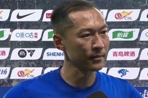 足球_全场进球集锦_现场高清回放