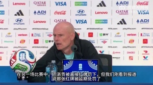 足球_低调看球吧_比分结果预测