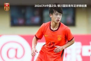 球神直播怎么进_全场进球集锦_现场高清回放
