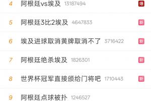 澳大利亚女篮vs中国女篮直播_比分文字直播_移动端免下载