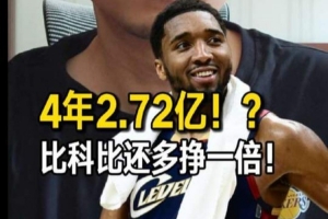 科斯秋克vs保利尼直播_JRS极速信号_中文解说原声