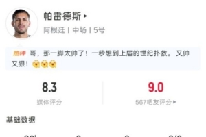MSI季中冠军赛直播_低调看球吧_比分结果预测