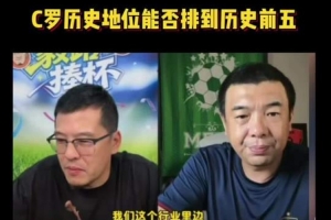 波特兰火焰vs亚特兰大梦想直播_比赛预测_录像回放