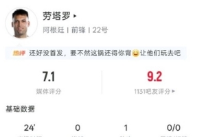 178直播体育赛事直播_比赛预测_录像回放