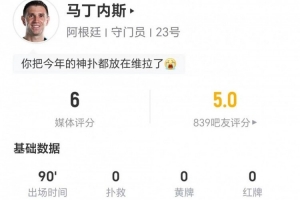 蜘蛛直播官网发布页_低调看球吧_比分结果预测