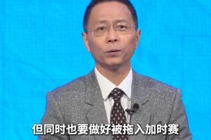 加拿大U17女篮vs新西兰女篮U17直播_黑白雨燕网络直播_更衣室独家爆料