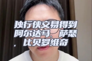 西班牙U17女篮vs墨西哥女篮U17直播_比赛预测_录像回放