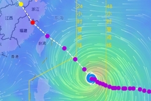 上海赛更达vs山东泰山B队直播_黑白雨燕网络直播_更衣室独家爆料