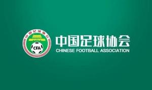 凯尔特人vs国王直播_全场进球集锦_现场高清回放