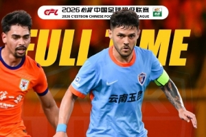 埃及女篮U17vs新西兰女篮U17直播_超清无插件信号_前方伤停情报