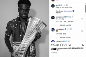大坂直美直播_比分文字直播_移动端免下载