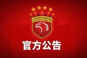 西雅图风暴vs洛杉矶火花直播_超清无插件信号_前方伤停情报