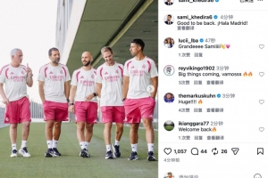 01直播nba下载_比赛预测_录像回放