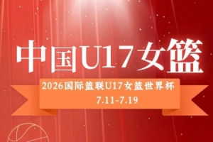 法国vs摩洛哥免费直播_比赛预测_录像回放