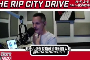 印第安纳狂热vs洛杉矶火花直播_黑白雨燕网络直播_更衣室独家爆料