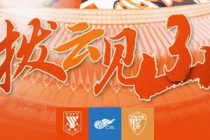 阿根廷vs埃及小红书直播_比赛预测_录像回放
