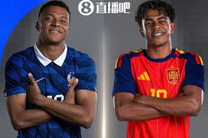 法国vs摩洛哥直播哪里看_JRS极速信号_中文解说原声