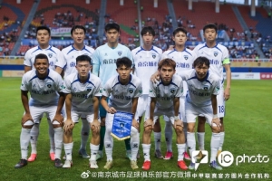 芦苞总商会vs江门开心直播_超清无插件信号_前方伤停情报