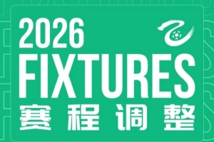 法国vs摩洛哥免费直播_全场进球集锦_现场高清回放