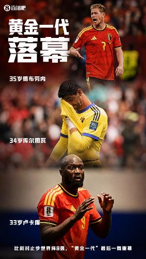 德国女篮U17vs墨西哥女篮U17直播_首发阵容官宣_战术复盘拆解