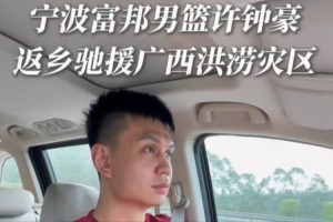 老鹰vs雷霆直播_低调看球吧_比分结果预测