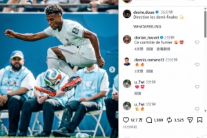 TSWvsLYON直播_全场进球集锦_现场高清回放