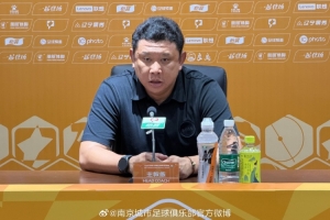 拉斯维加斯王牌vs波特兰火焰直播_首发阵容官宣_战术复盘拆解
