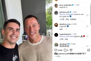 沙姆洛克流浪vs佛罗里亚纳直播_JRS极速信号_中文解说原声