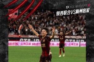 瑞士vs哥伦比亚在线直播_首发阵容官宣_战术复盘拆解